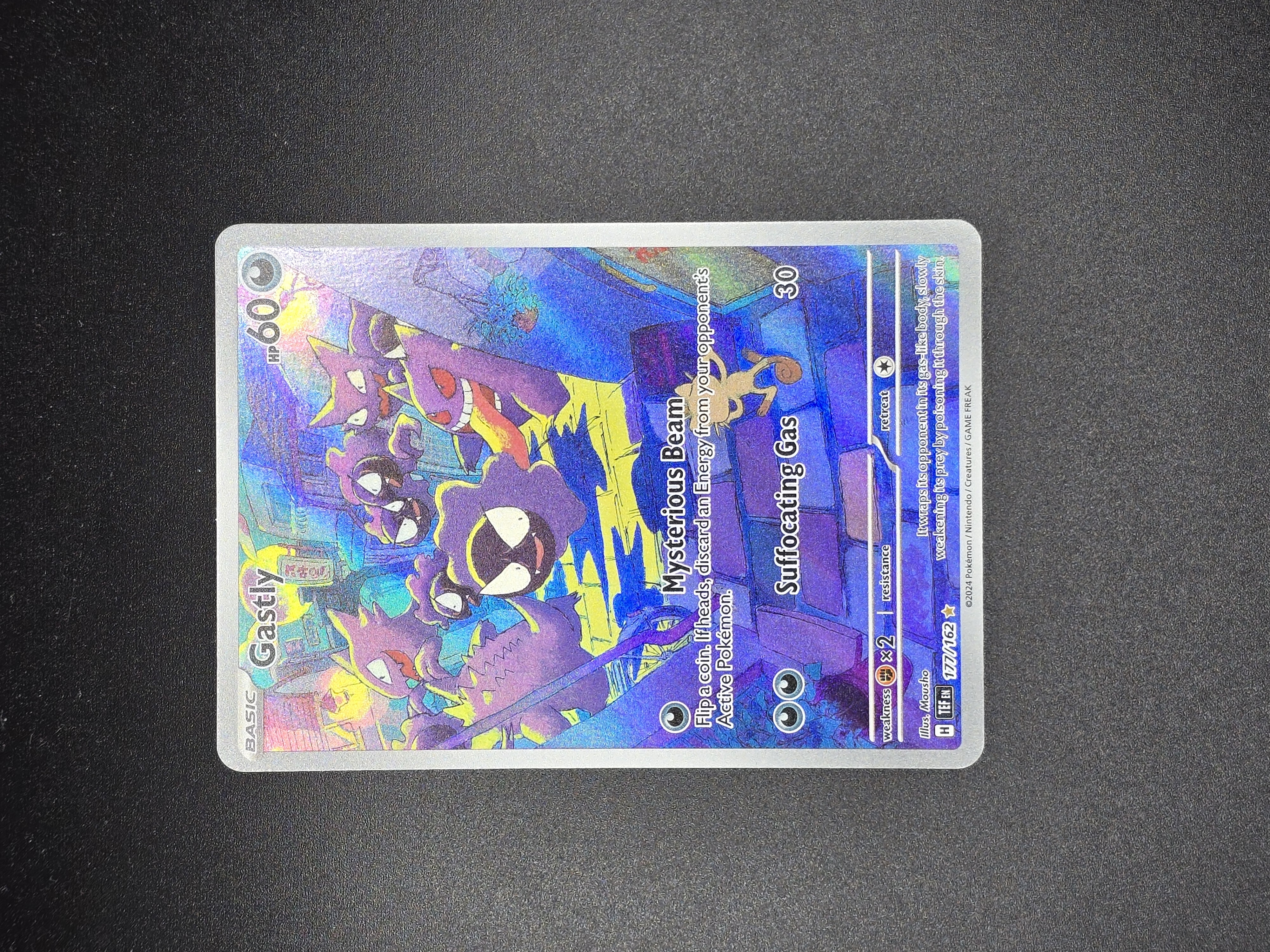 Awers (front) — 1 z 1