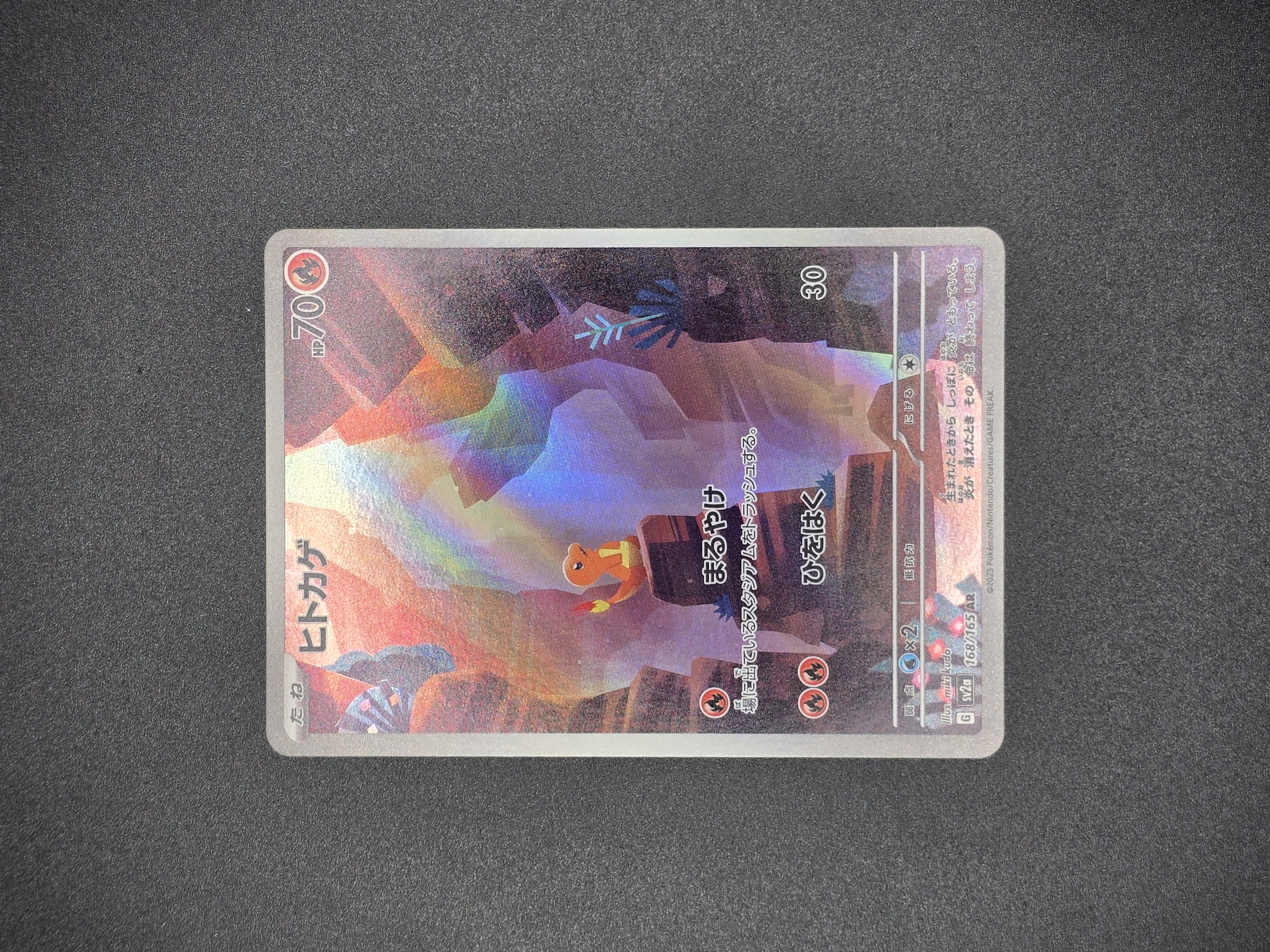 Awers (front) — 3 z 5