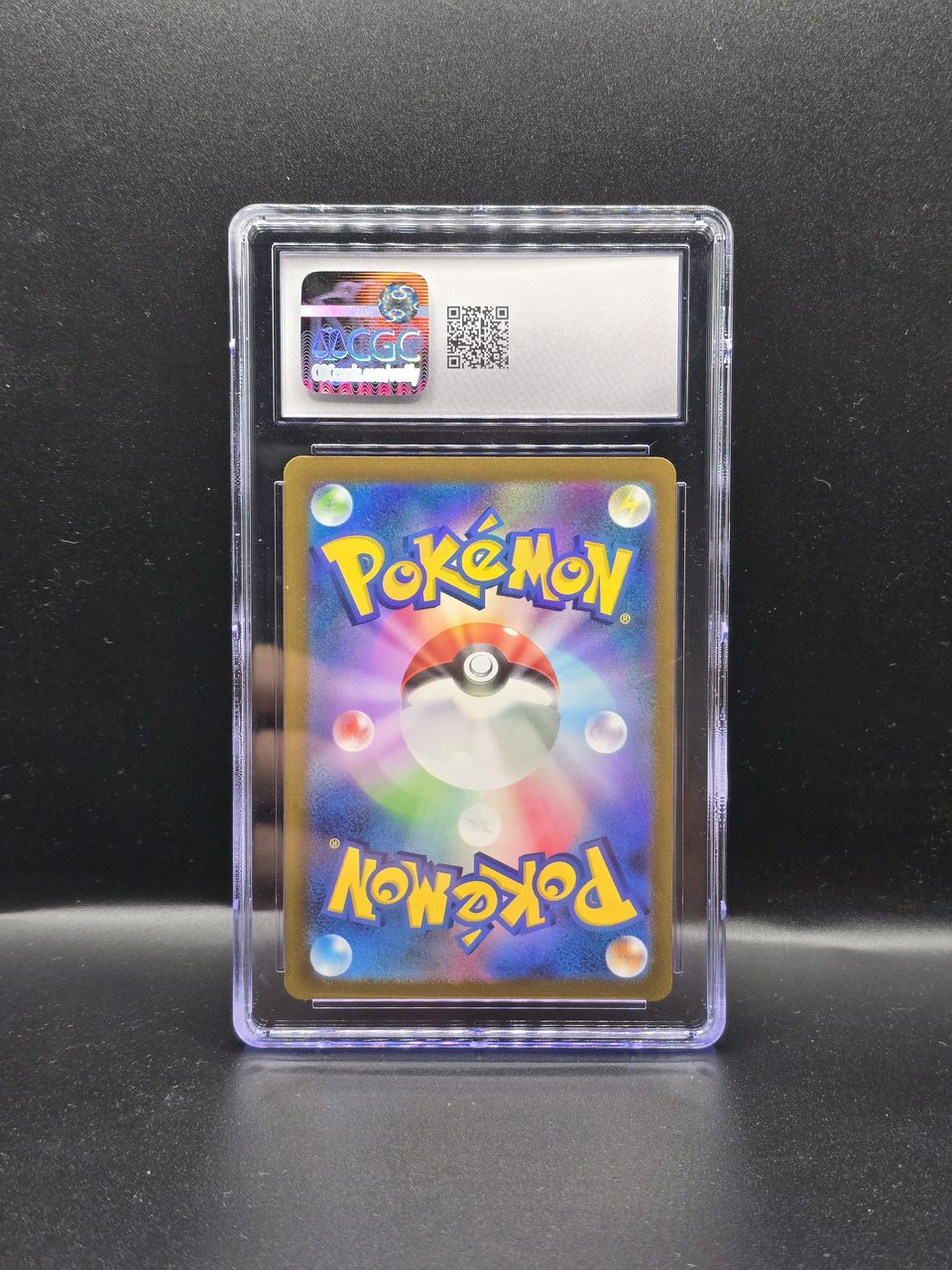 Lapras view 2