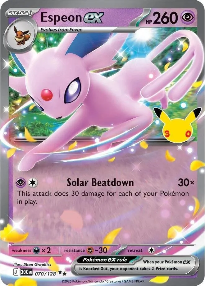 Espeon — widok 1