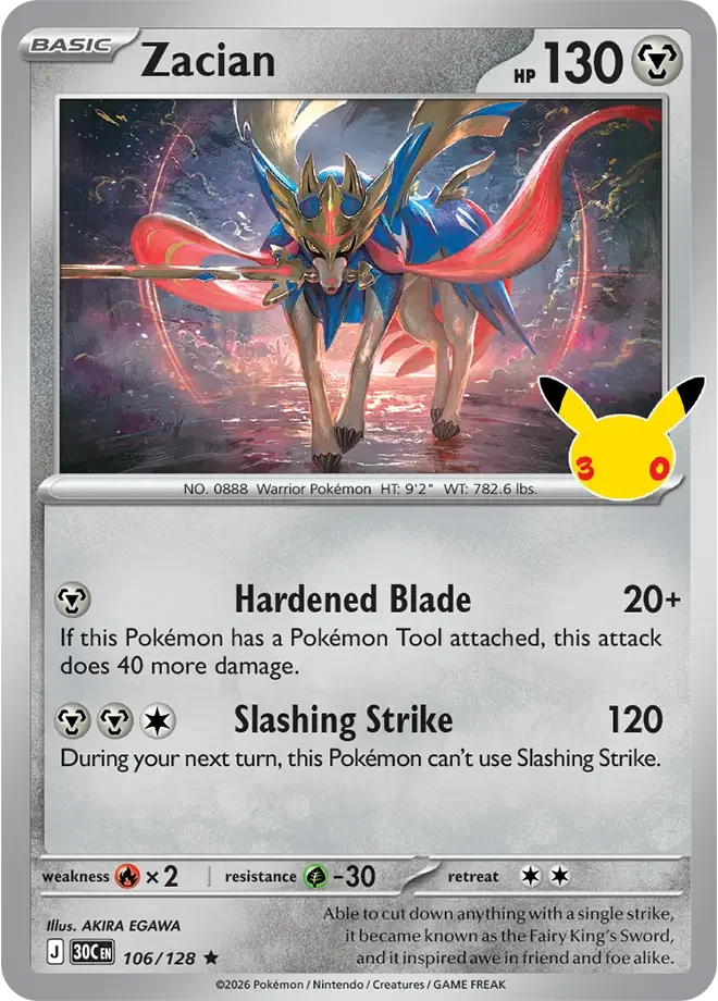 Zacian — widok 1