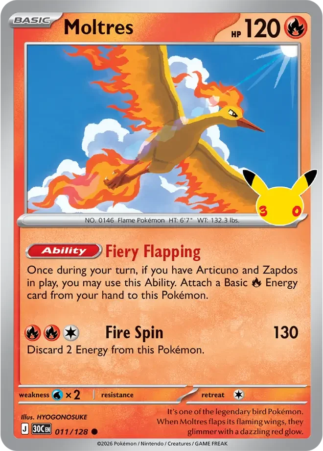 Moltres — widok 1