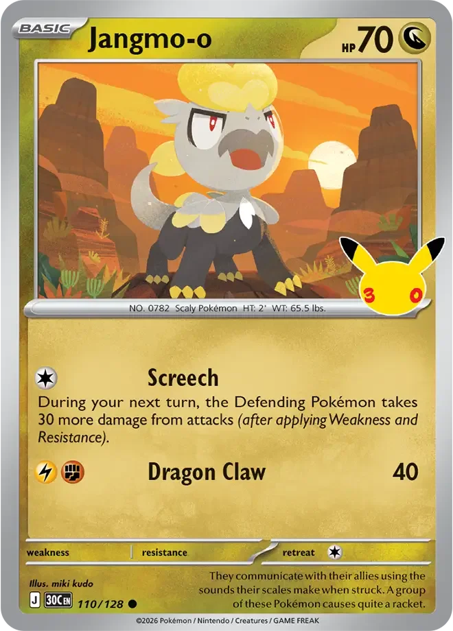 Jangmo-o — widok 1