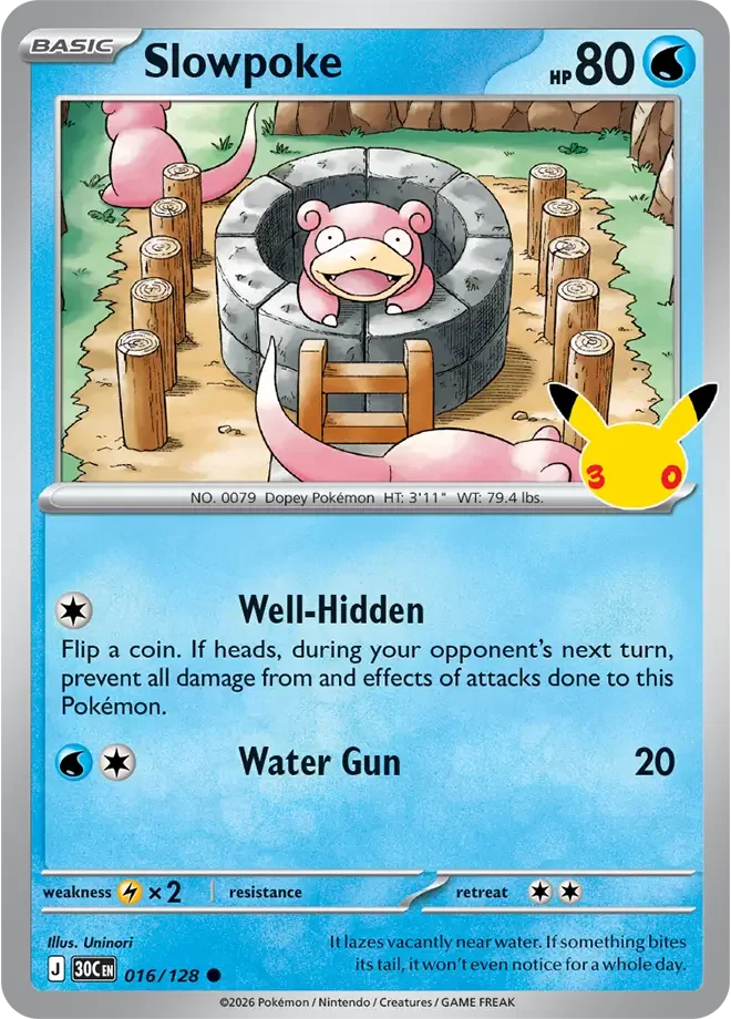 Slowpoke — widok 1