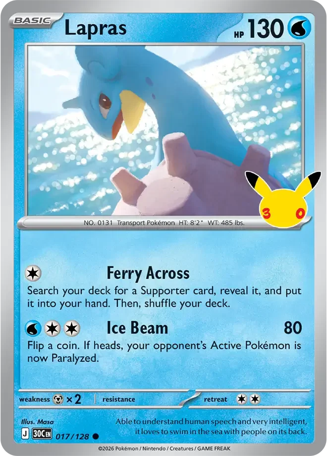 Lapras — widok 1