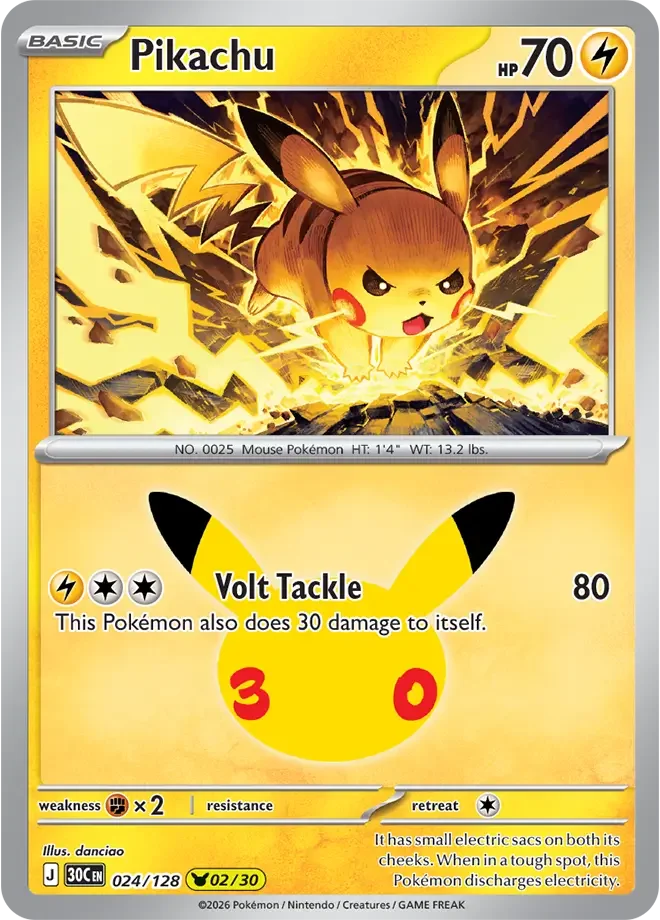 Pikachu — widok 1