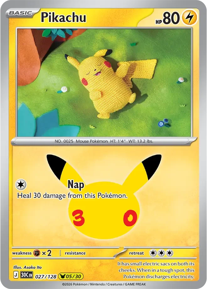 Pikachu — widok 1