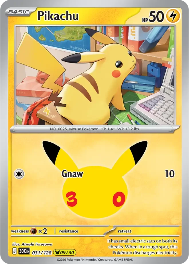 Pikachu — widok 1