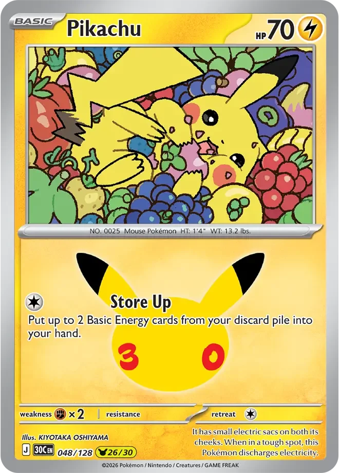 Pikachu — widok 1