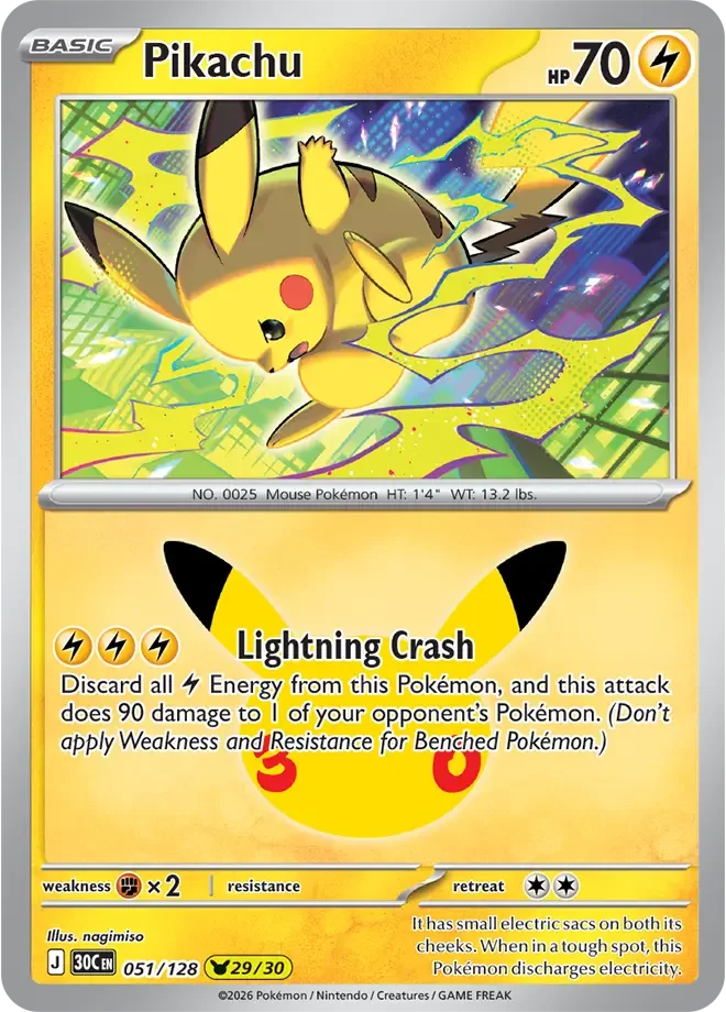 Pikachu — widok 1