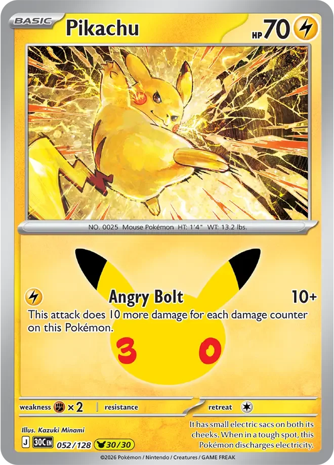 Pikachu — widok 1