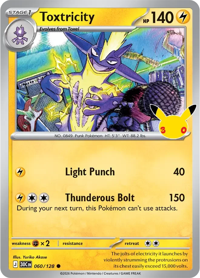 Toxtricity — karta Pokémon — stan Near Mint