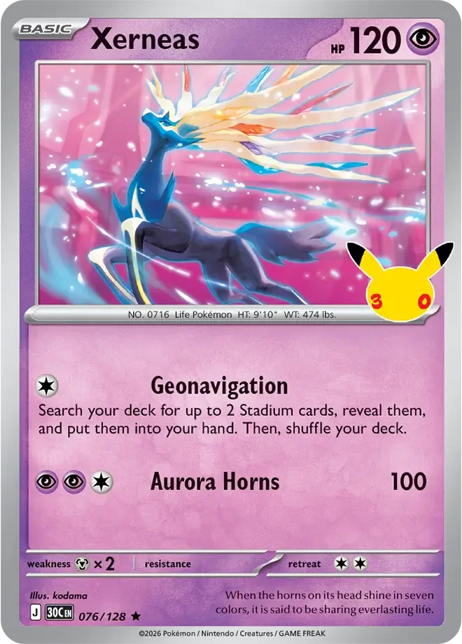 Xerneas — widok 1
