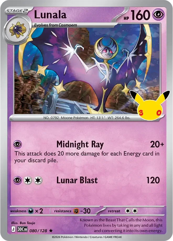 Lunala — widok 1