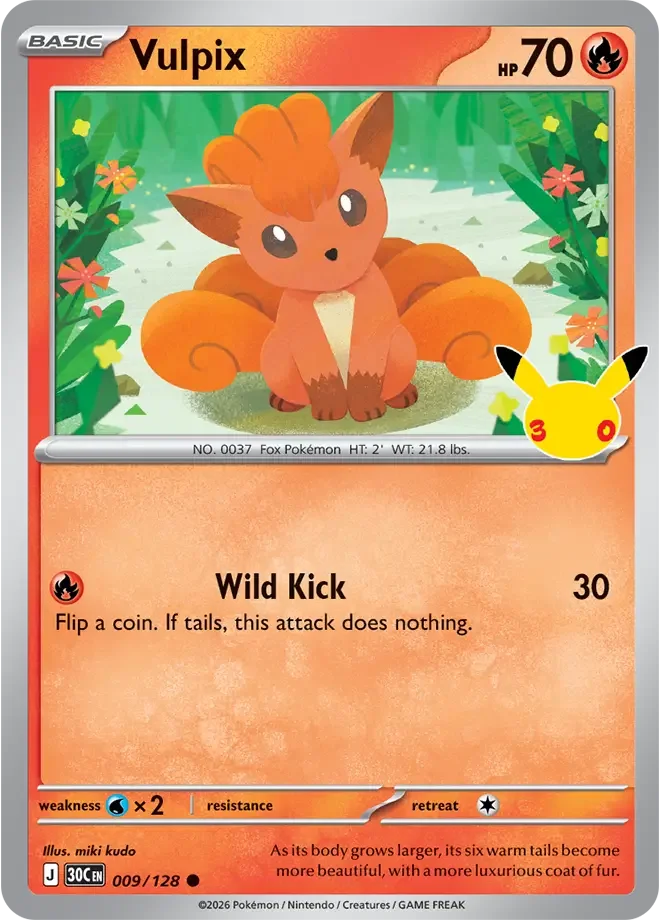 Vulpix — widok 1