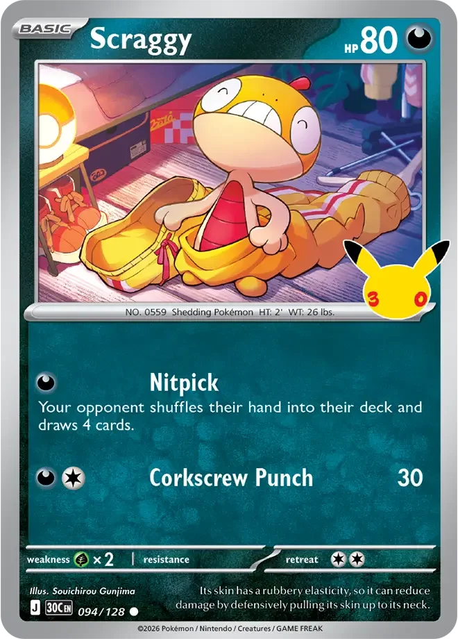 Scraggy — widok 1