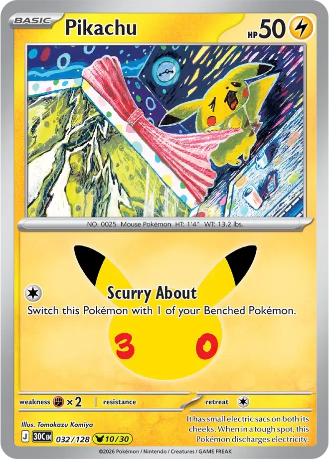 Pikachu — widok 1