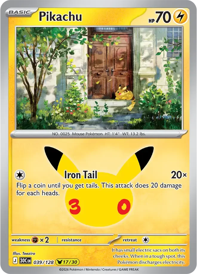 Pikachu — widok 1