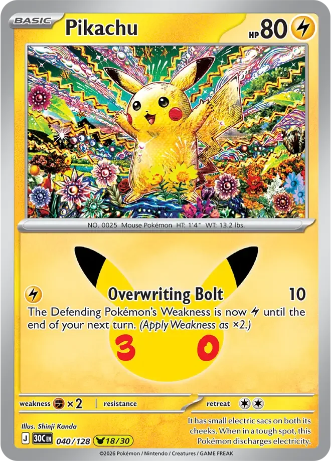 Pikachu — widok 1