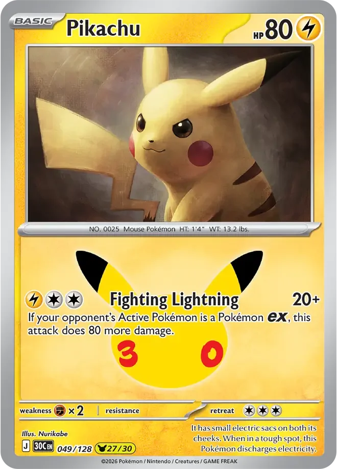 Pikachu — widok 1