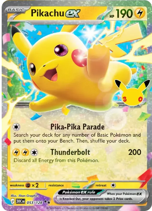 Pikachu — widok 1