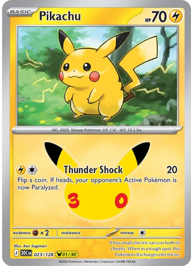 Pikachu — widok 1