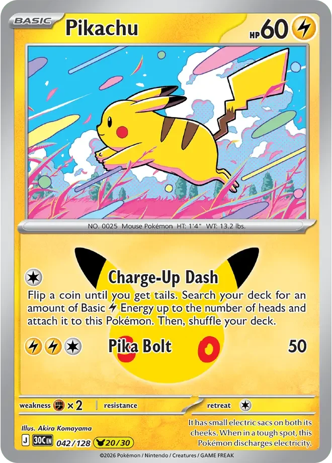 Pikachu — widok 1