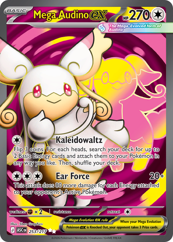 Mega Audino — widok 1