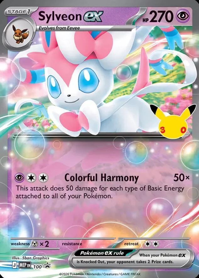 Sylveon — widok 1
