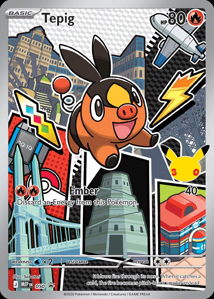 Tepig — widok 1