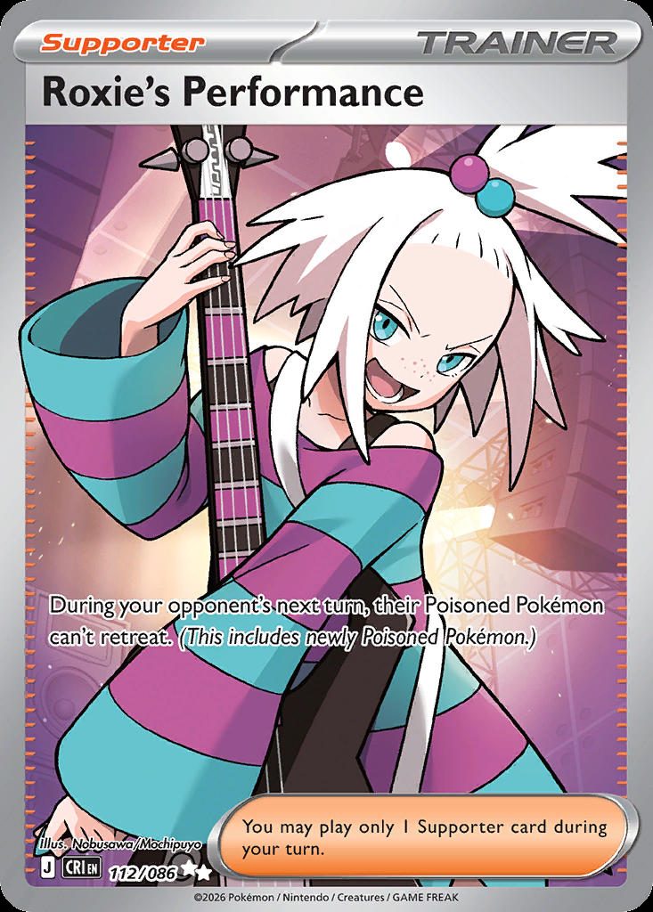 Roxie's Performance — widok 1