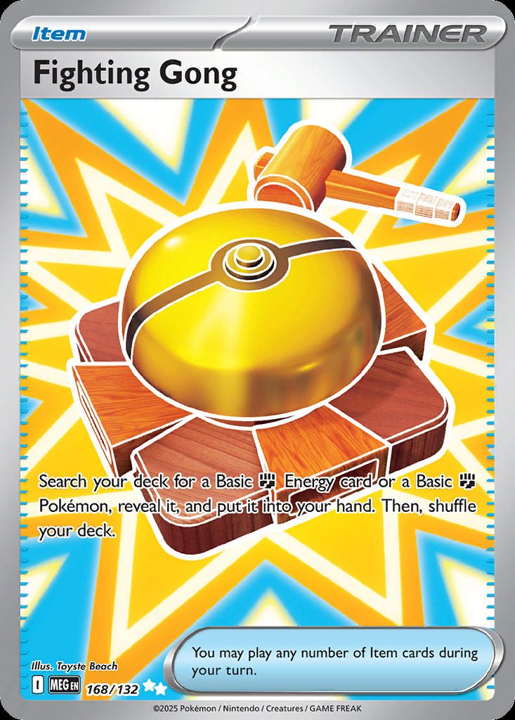 Fighting Gong — widok 1