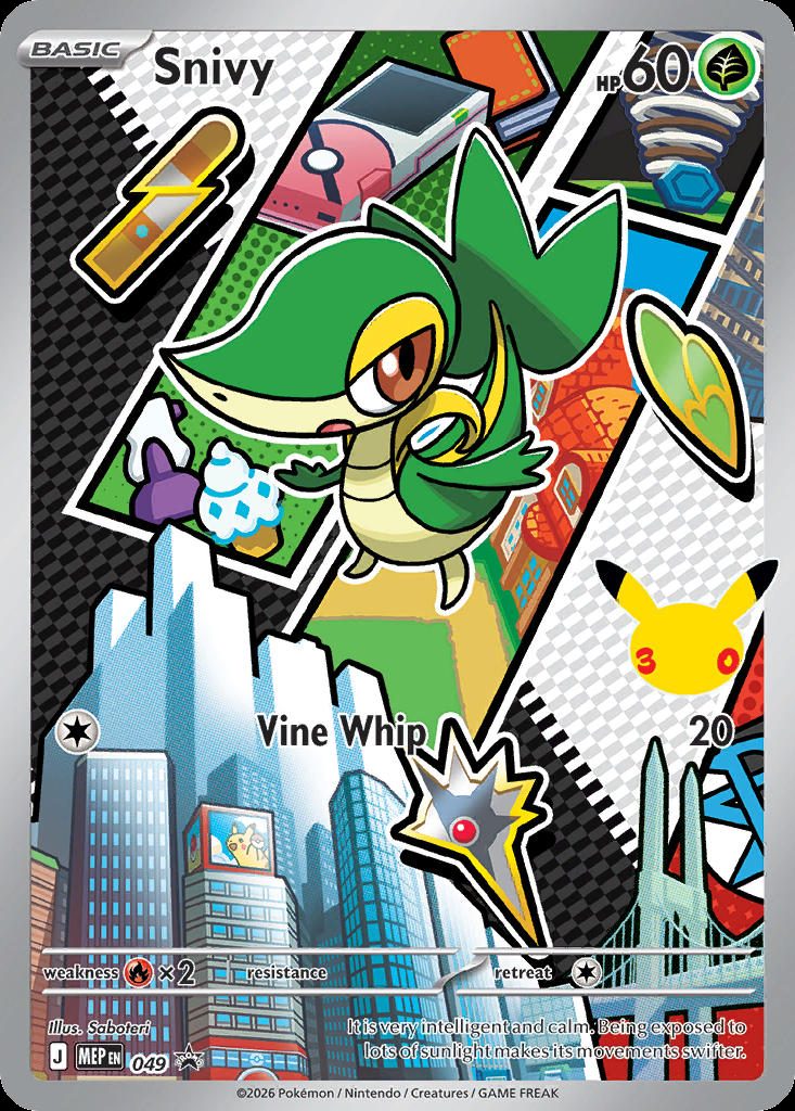 Snivy — widok 1