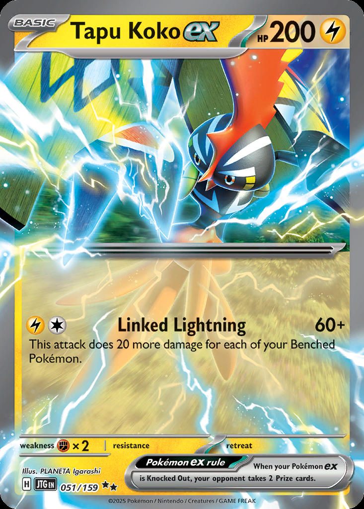 Tapu Koko — widok 1
