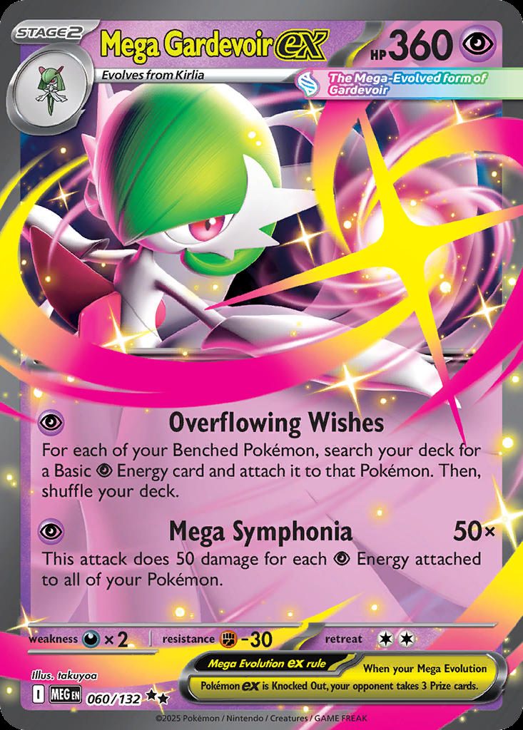 Mega Gardevoir — widok 1