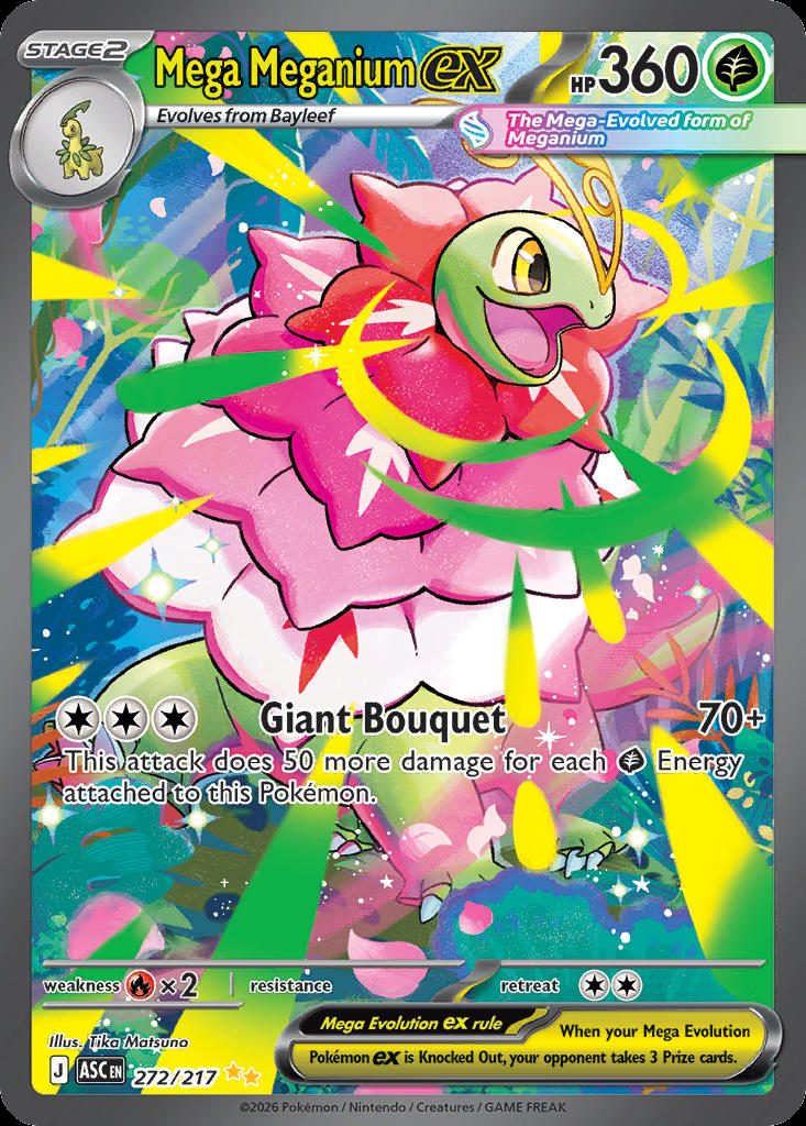 Mega Meganium — widok 1
