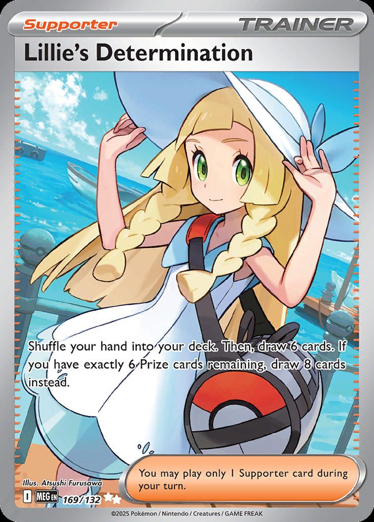Lillie's Determination — widok 1