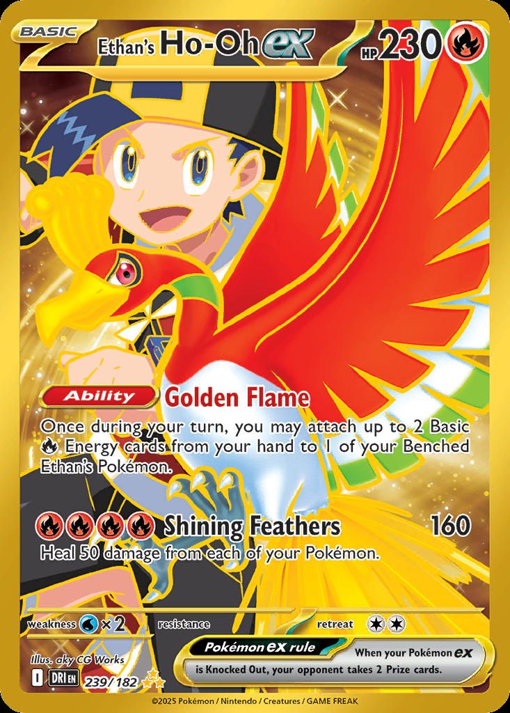 Ethan's Ho-Oh — widok 1
