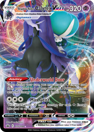 Shadow Rider Calyrex — widok 1