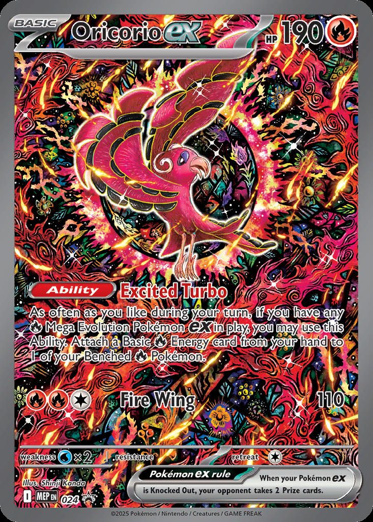 Oricorio — widok 1
