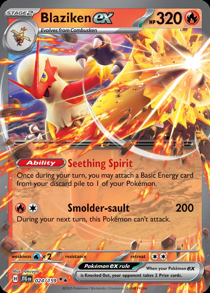 Blaziken — widok 1