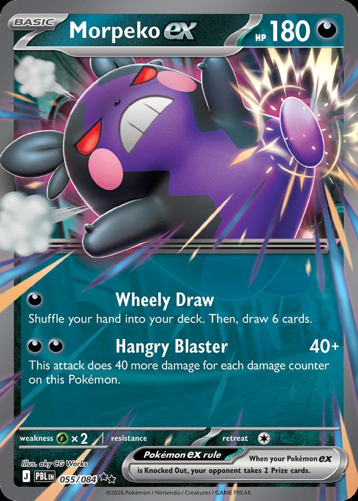 Morpeko