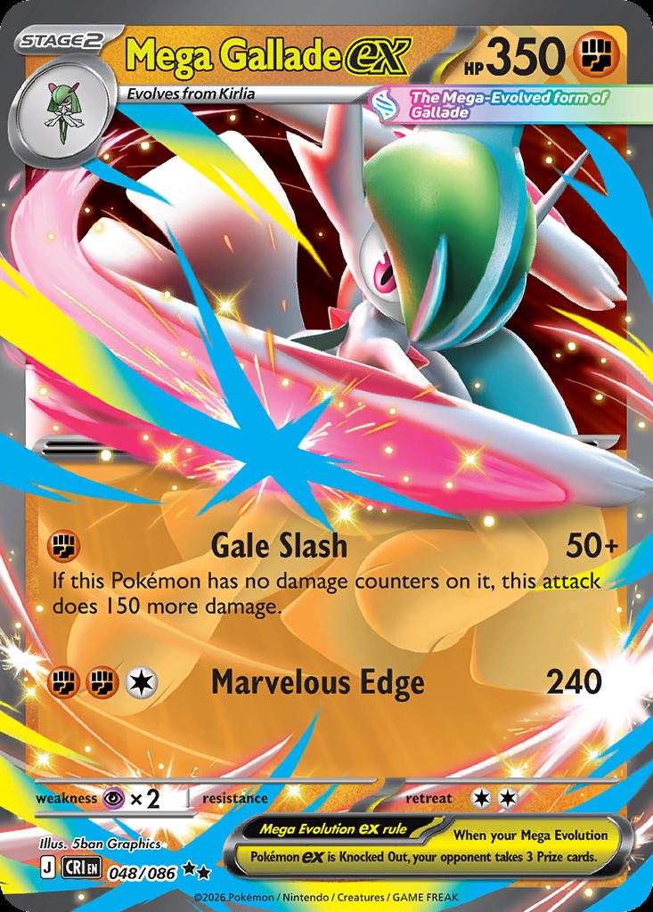 Mega Gallade — widok 1