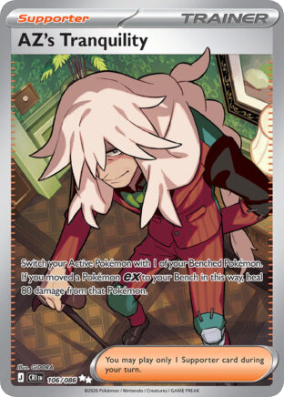 AZ's Tranquility — karta Pokémon — stan Near Mint