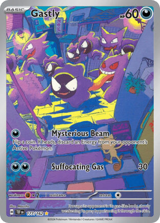 Gastly — widok 1