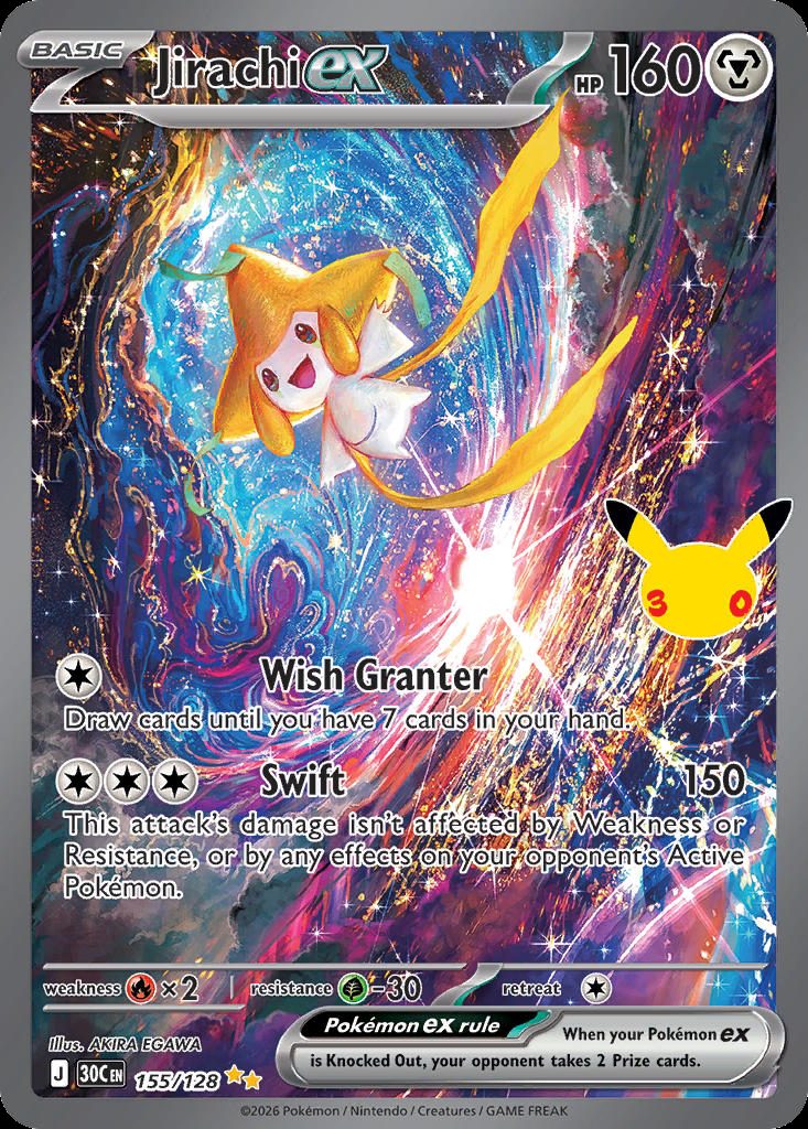 Jirachi — widok 1