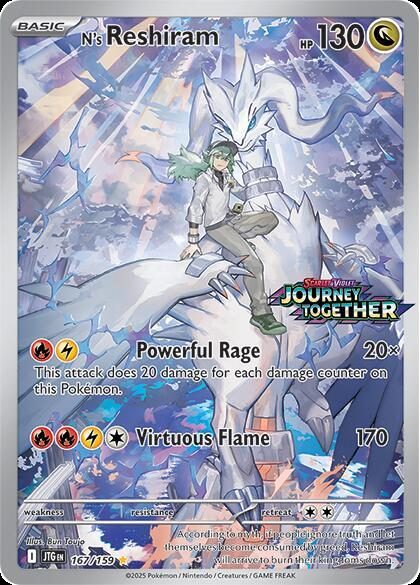 Journey Together Enhanced Booster Box view 2