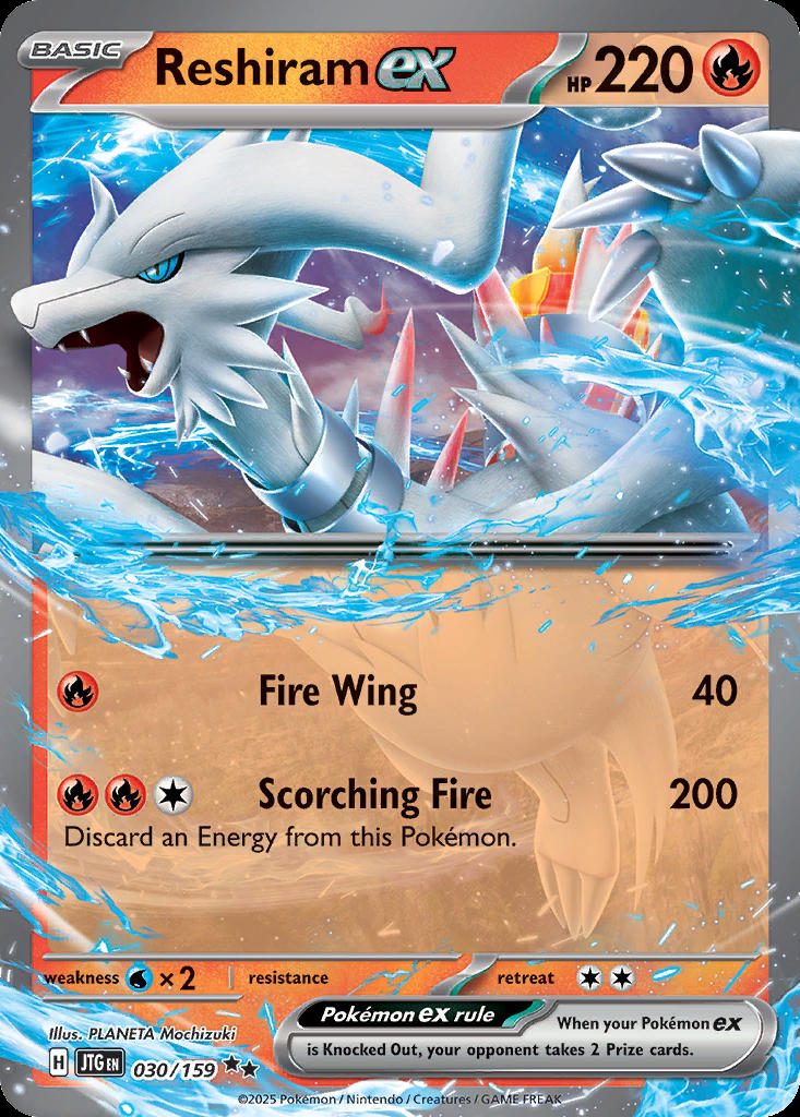 Reshiram — widok 1