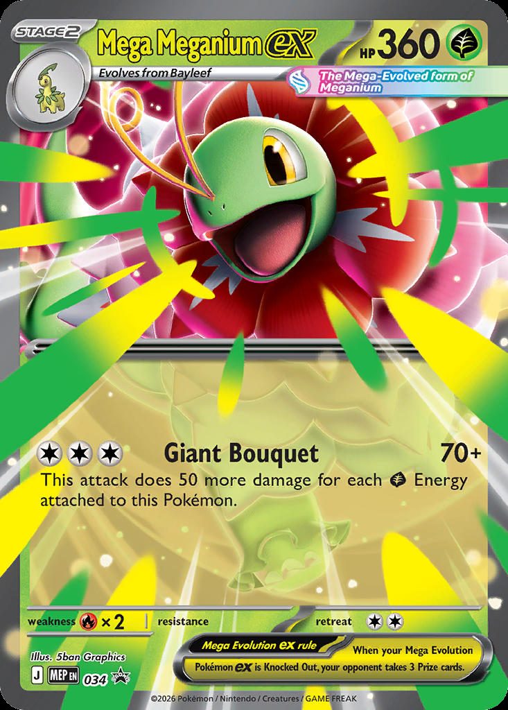 Mega Meganium