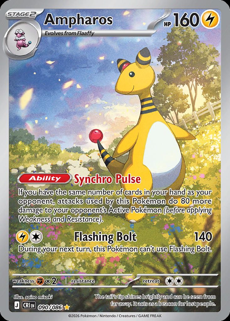 Ampharos — widok 1